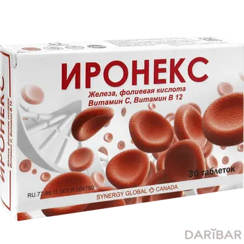 Иронекс № 30 таблетки