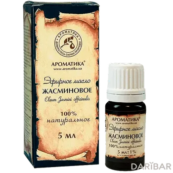 Масло ароматика жасминовое 5 мл