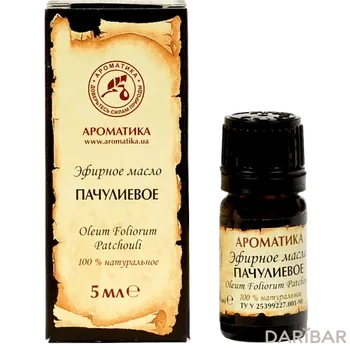 Пачулиевое масло 5 ml
