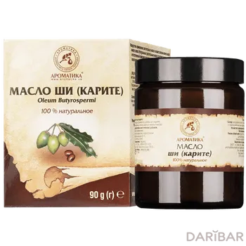Ароматика 50 мл масло косметическое ши
