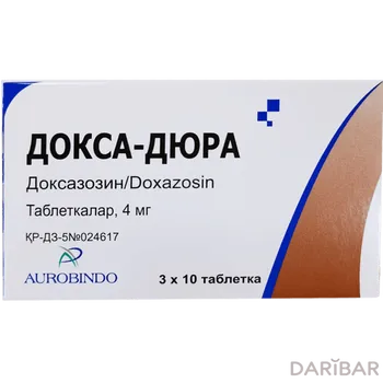 Докса-дюра 4 мг таблетки № 30