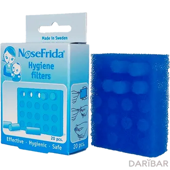 NoseFrida одноразовые фильтры