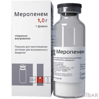 Меропенем д/раствора внутривенного порошок 1 г флакон