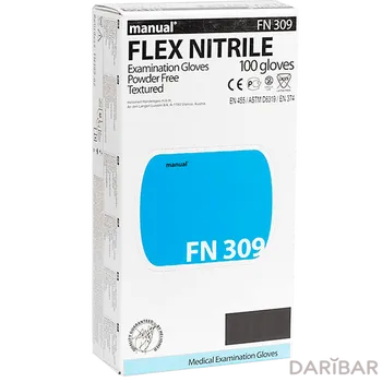 Перчатки Manual FN309 № 50 размер М голубой