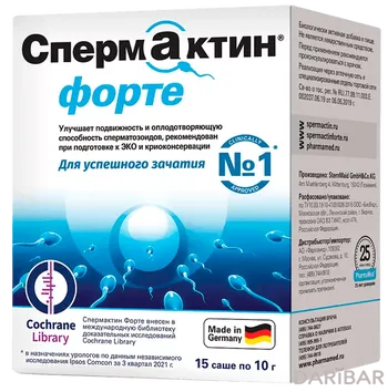 Спермактин форте саше 10 г № 15