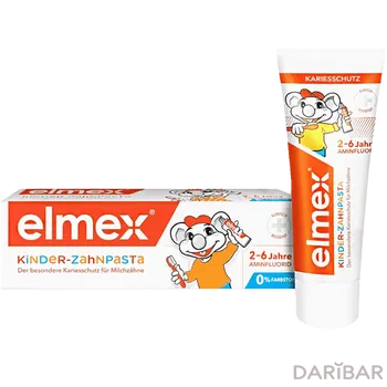 Elmex зубная паста для детей от 2 до 6 лет 50 мл