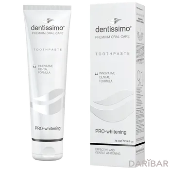 Зубная паста Dentissimo Pro-Whitening 75 мл