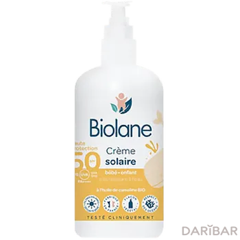 BIOLANE Крем от загара SPF50 детский 125 мл