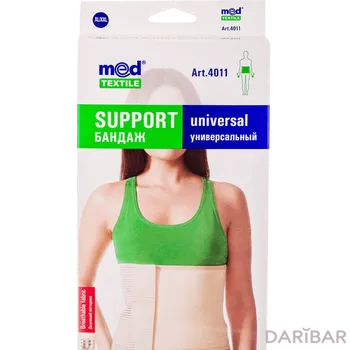 Бандаж универсальный 4011 XL/XXL