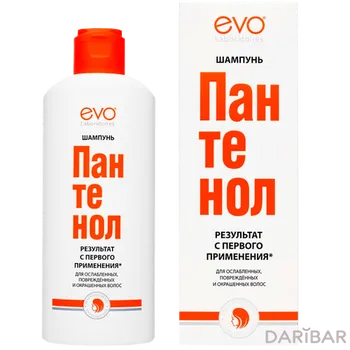 Шампунь для волос Пантенол серии EVO, 250 мл в футляре