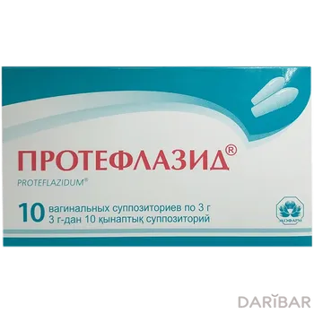 Протефлазид 3 г № 10 ваг