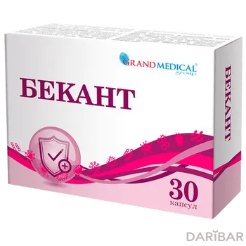Бекант № 30 капсулы