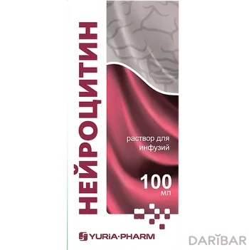 Нейроцитин раствор для инфузий 100 мл