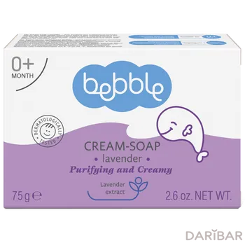 Bebble Cream-soap Крем-мыло (твердое) ЛАВАНДА, 75 г