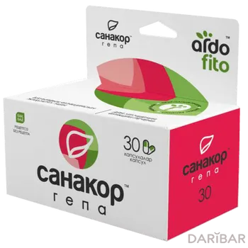 Санакор гепа капсулы № 30