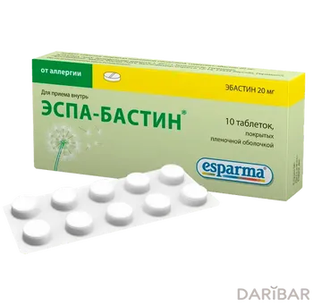 Эспа-бастин 20 мг таблетки, покрытые оболочкой № 10