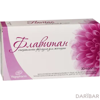 Флавитан № 30 капсул