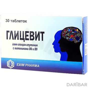 Глицевит № 30 таблетки