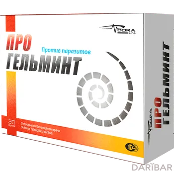 Прогельминт № 30 капсулы