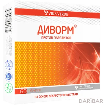 Диворм № 60 таблетки