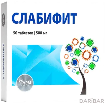 Слабифит 0,5 г № 50 таблетки