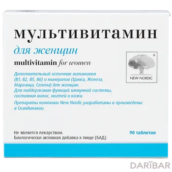 New Nordic Мультивитамин для женщин таблетки № 90