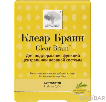 Таблетки Клеар Браин для поддержания функций ЦНС 60таб
