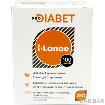 Ланцеты i-Lance № 100