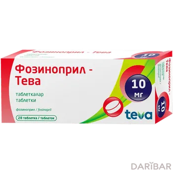 Фозиноприл-тева 10 мг таблетки № 28