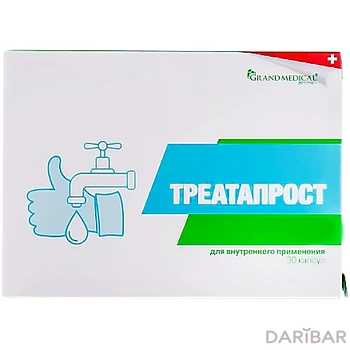 Треатапрост капсулы № 30