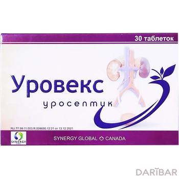 Уровекс № 30 таблетки