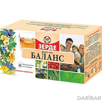 Баланс фито-чай 1,5 г № 20