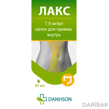 Лакс 7,5 мг/мл капли 20 мл