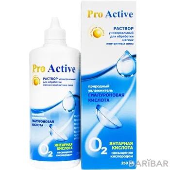 Раствор для линз Pro Active 250 мл