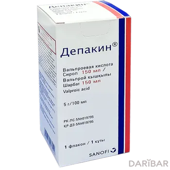 Депакин сироп 5,7% 150 мл флакон