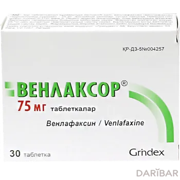 Венлаксор 75 мг таблетки № 30