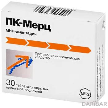 ПК-Мерц 100 мг таблетки, покрытые оболочкой № 30
