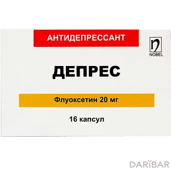 Депрес 20 мг капсулы № 16