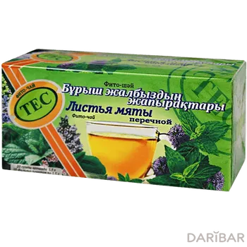 Листья мяты поперечной фито-чай 1,5 г № 20