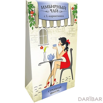 Имбирный чай с L-карнитином 1,5 г № 20 фито-чай Алтайские травы