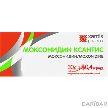 Моксонидин Ксантис 0,4 мг № 30 таблетки