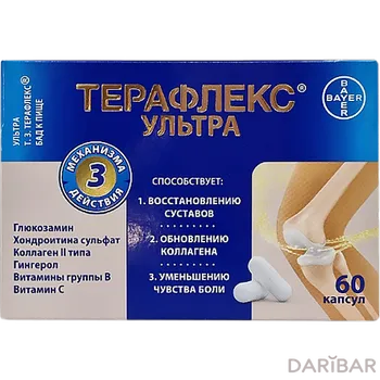 Терафлекс Ультра капсулы № 60