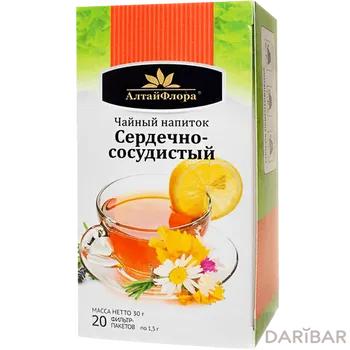 Сердечно-сосудистый 1,5 г № 20