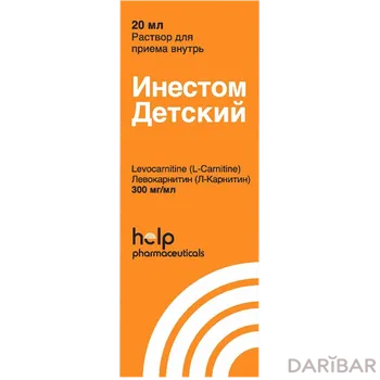 Инестом десткий 300 мг/мл 20 мл раствор