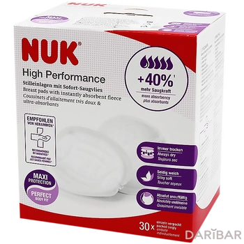 Nuk прокладки для груди High Performance 30 шт