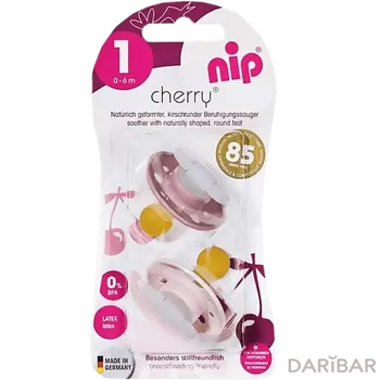 NIP Соска пустышка латексная Cherry для девочек размер 1 (0-6 мес) красный, розовый От 0 месяцев