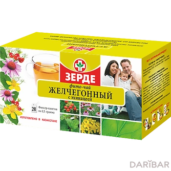 Желчегонный Эхинацея фиточай 1,5 г № 20