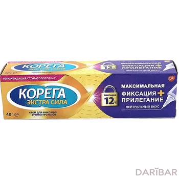 Корега экстра сила 40 г нейтральный вкус максимальная фиксация+прилегание