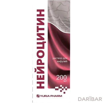 Нейроцитин раствор для инфузий 200 мл