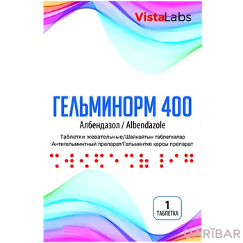 Гельминорм 400 мг таблетки № 1